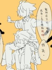 男生全身精油spa做哪些
